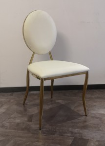 Dining Side Chair LC-2035