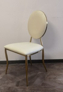 Dining Side Chair LC-2035