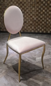 Dining Side Chair LC-2035