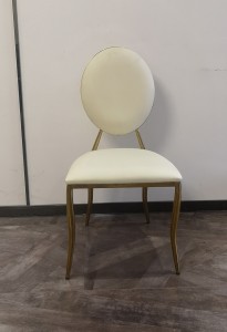 Dining Side Chair LC-2035